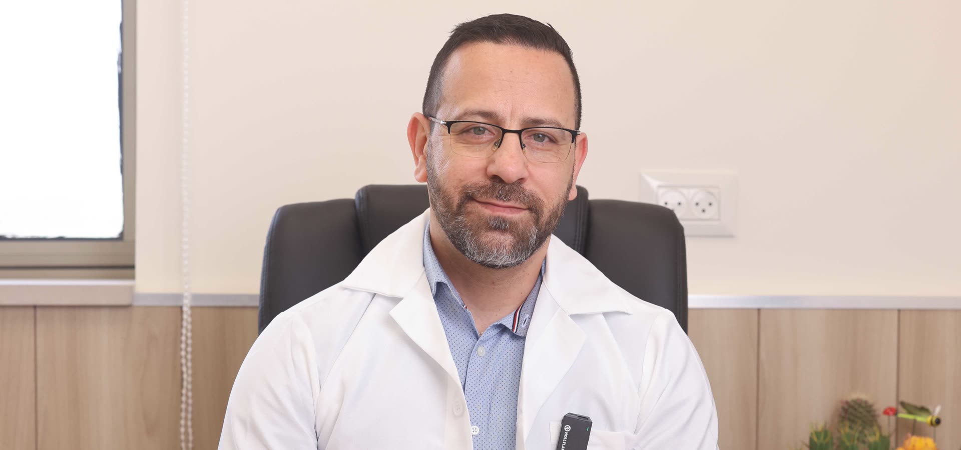 ד"ר ענאן חוסיין במרפאה